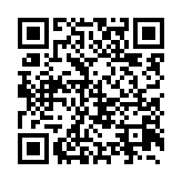 qrcode:https://ecole-cleder.ac-rennes.fr